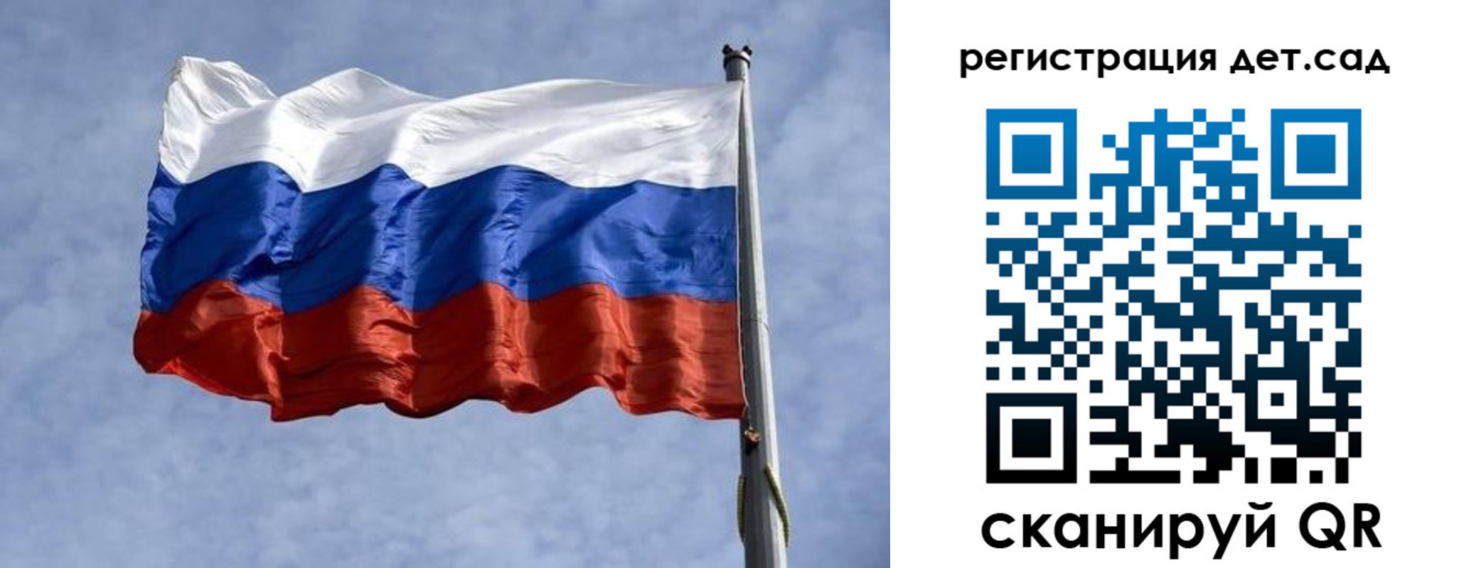 временная регистрация госуслуги в Карачеве